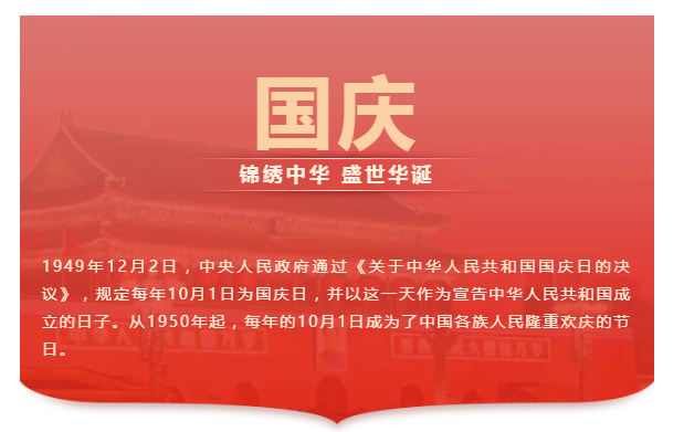 QQ截图20190926153557.png